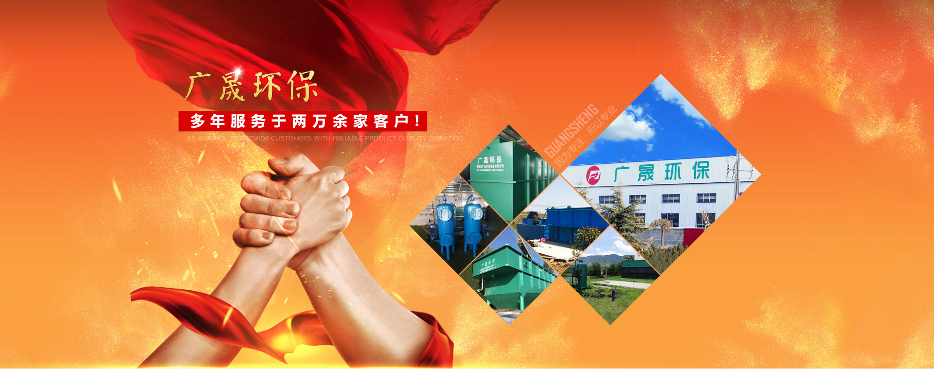 我們由您想要的液壓試驗(yàn)臺(tái),液壓測(cè)試臺(tái),葉片泵試驗(yàn)臺(tái),液壓泵馬達(dá)試驗(yàn)臺(tái),齒輪泵試驗(yàn)臺(tái),液壓軟管試驗(yàn)臺(tái),多路閥試驗(yàn)臺(tái),電磁閥測(cè)試臺(tái),液壓閥試驗(yàn)臺(tái),液壓油缸試驗(yàn)臺(tái),